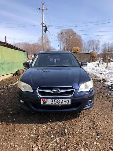 Продажа авто: Subaru Legacy: 2003 г., 2 л, Механика, Газ, Универсал — 7
