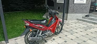 скутер юмаха: Скутеретта Yamaha, 110 куб. см, Бензин — 1