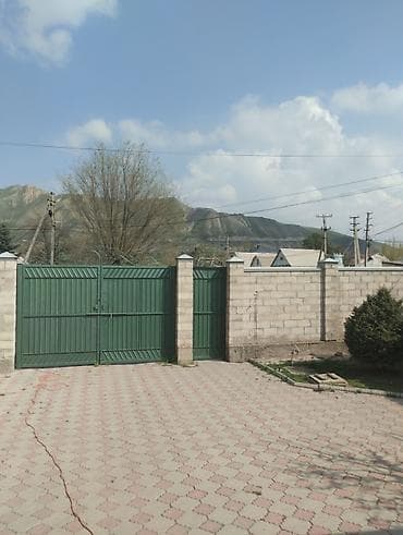 Продам дом.Беш-кунгей