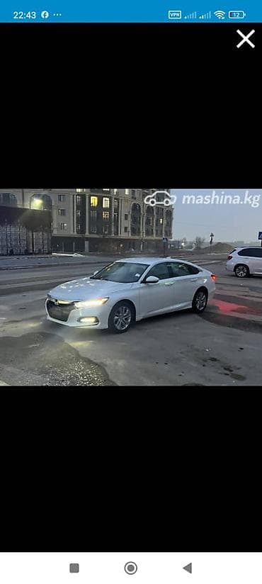Унаа сатуу: Honda Accord: 2020 г., Автомат, Седан — 4