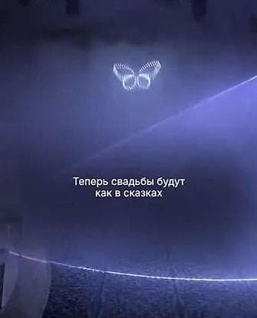 летние: Декоративная подсветка — 7