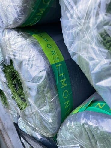 сколько стоит хороший футбольный мяч: Искусственный газон 40 мм, искусственный газон, газон для футбола — 2