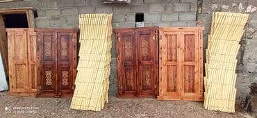 электронный велосипед цена бишкек: Юрта юрта бозуй бозүй изготовливаем сами от нуля по вашему запросу а — 9