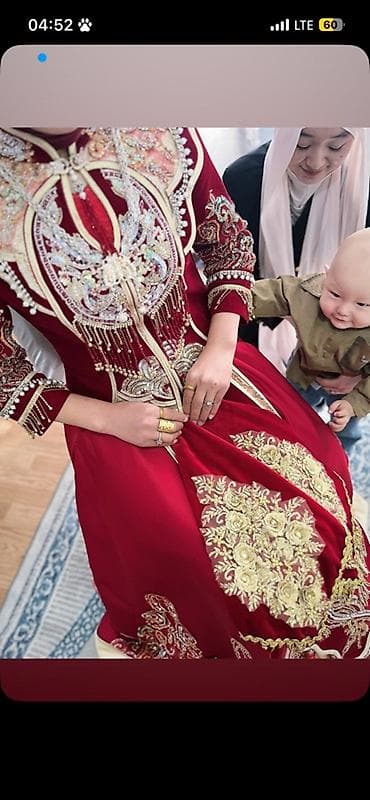 Свадебное платье, цвет - Красный, Рукава: Длинные, С высоким горлом