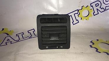 Дефлектор воздуховода Toyota