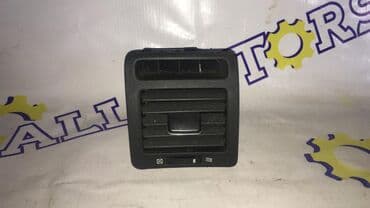 гипсокартон на потолок цена бишкек: Дефлектор воздуховода Toyota — 1