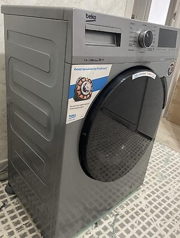 беко: ПРОДАЁТСЯ СТИРАЛЬНАЯ МАШИНА BEKO ЦВЕТ СЕРЕБРИСТЫЙ ОБЪЁМ: 7 Л — 6