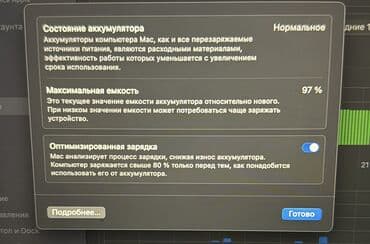 macbook touch bar: Ультрабук, Apple, 8 ГБ ОЗУ, Apple M2, 13.5 ", Б/у, Для несложных задач, память SSD — 2