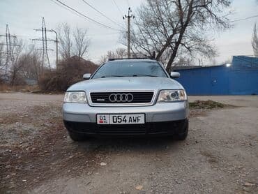 фаркоп на ауди а4: Audi A6: 1998 г., 2.8 л, Автомат, Универсал — 4