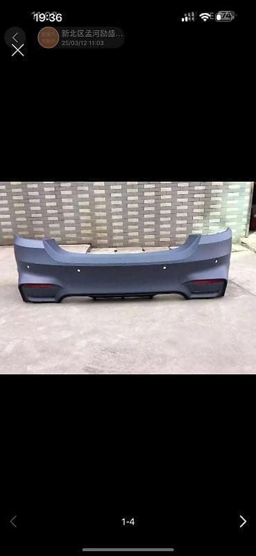 BMW, Новый at lalafo.kg BMW, Новый
