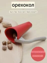 кух оборудование: Новые компактные и экономичные, лёгкие и супер удобные в использовании — 27