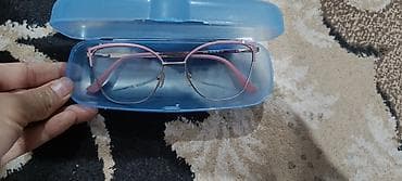 шарф красный: Очки в оправе «кошачий глаз» в футляре - Оправа: металлическая — 1