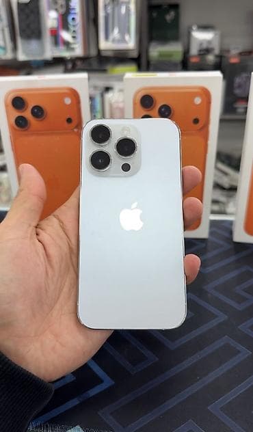 IPhone 14 Pro, White Titanium, Коробка