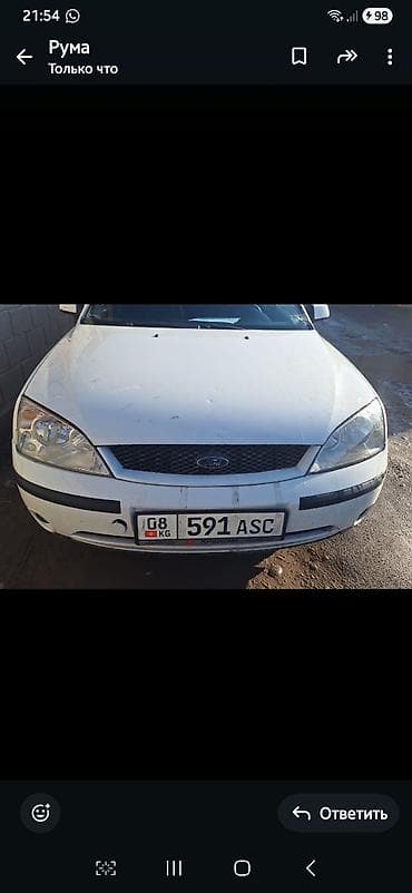 мондео 3: Ford Mondeo: 2003 г., Бензин, Универсал — 1