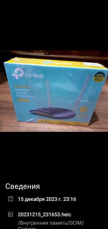 Телевизоры: Новый цена 1200с — 2