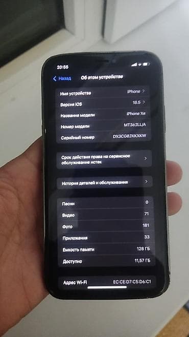 honor 9 lite: IPhone Xr, Б/у, 128 ГБ, Natural Titanium, Зарядное устройство, 72 % — 1