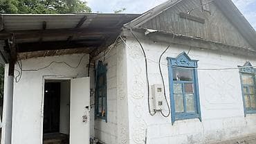 Дома: Продается дом 🏠 3 комнаты и 2 прихожих С участком 6 соток по — 3
