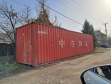 Продаю Контейнер 40тоник Марской 2000 $в даный мамент находиться в