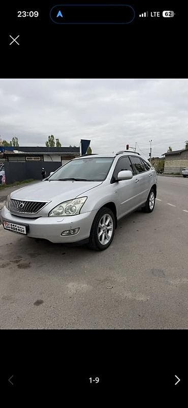 smart open: Lexus RX: 2008 г., 3.5 л, Автомат, Бензин, Кроссовер — 9