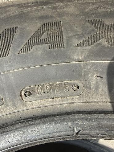 Шины 215 / 60 / R 16, Лето, Комплект, Легковые, Maxtrek