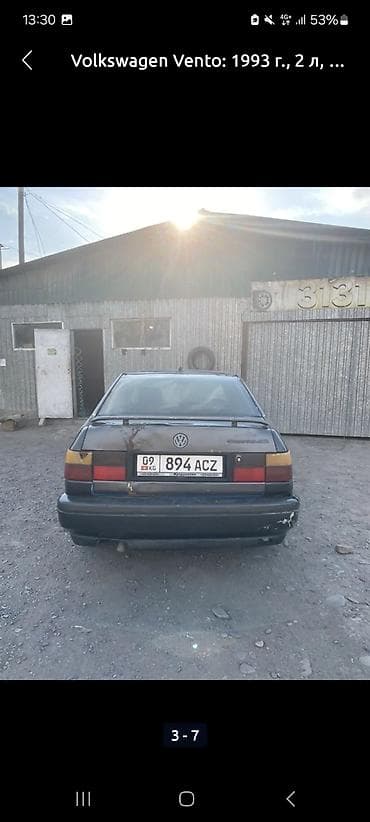 e53 amg: Volkswagen Vento: 1992 г., 2 л, Механика, Бензин, Седан — 5
