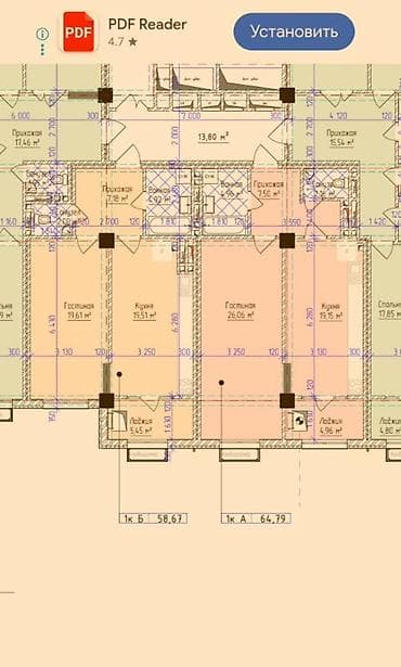 Квартиры: 1 комната, 65 м², Политех Элитка, 12 этаж, ПСО (под самоотделку) — 6