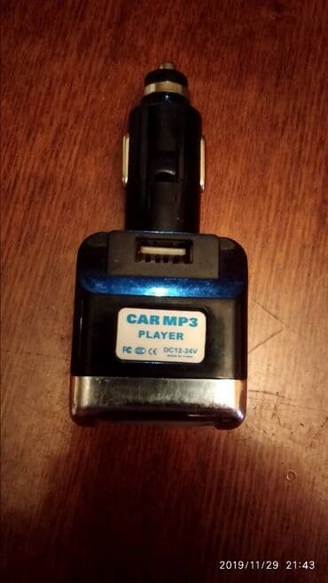 Продаю 1. FM модулятор позволяет слушать свою музыку с карты или с