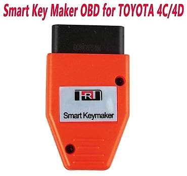 Smart key maker для Тойота. Для добавления новых чип ключей на — 1
