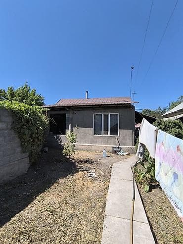 open space: 3 соток, Для бизнеса, Договор купли-продажи — 2