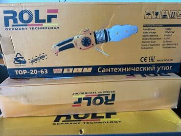 паяльник для пластиковых окон: Сантехнический утюг Ферма Рольф Германский технологии Номинальная — 2