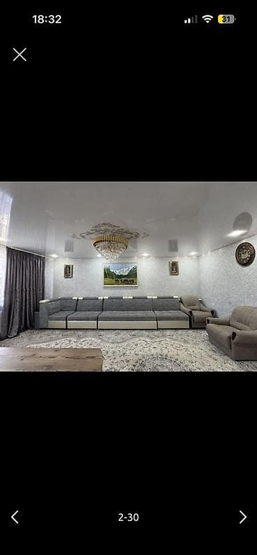 Срочно 🚨 продается большой просторный дом с большим участком.Дом 150