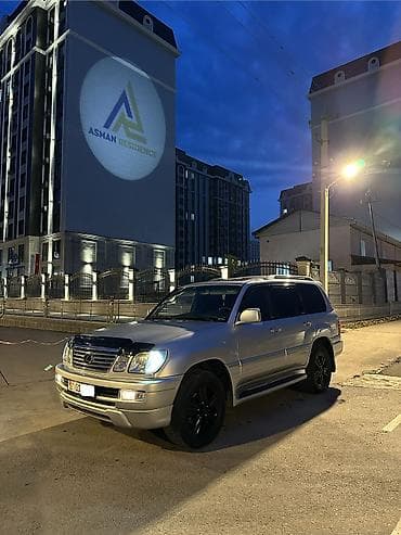Lexus LX: 2006 г., 4.7 л, Автомат, Газ, Жол тандабас
