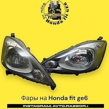 Комплект передних фар Honda Оригинал, Япония at lalafo.kg Комплект передних фар Honda Оригинал, Япония
