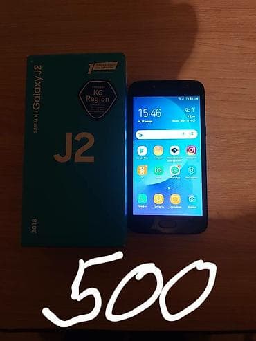 playstation 2 games: Телефоны находится в городе кант — 1