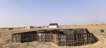 дом из бруса под ключ: Фундамент Бесплатная консультация Больше 6 лет опыта — 2