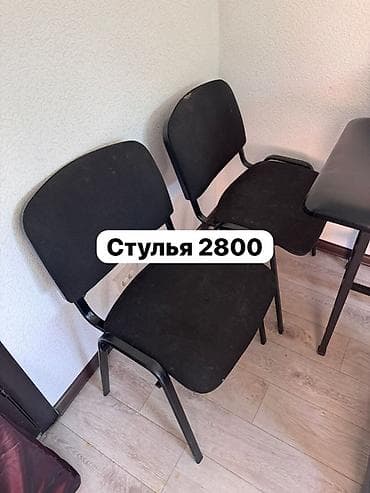 Столдор: Профессиональная мебель и аксессуары для салона красоты: - Маникюрный — 8