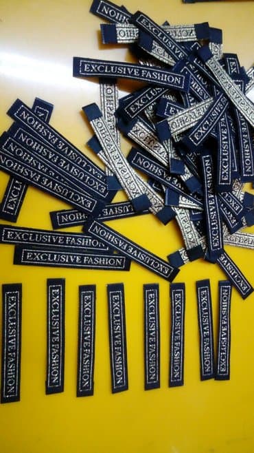 печать пакетов с логотипом: Этикетки, лейблы, бирки, вшивные этикетки для одежды, пакеты на заказ — 8