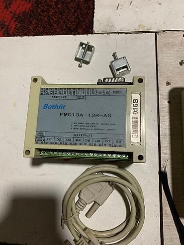 мыло жидкое: Компьютер и мозги от Пэт выдува состояние отличное — 4