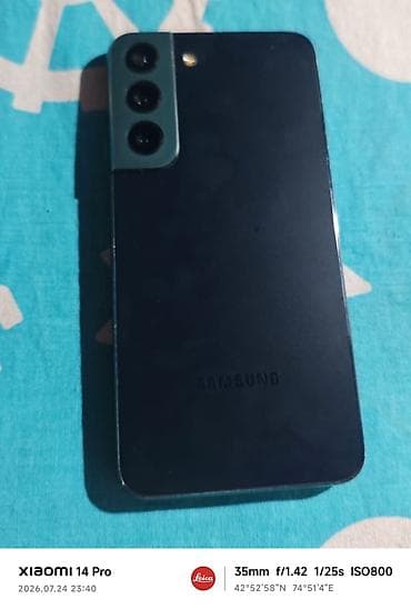 телефон самсунг с: Samsung Galaxy S25+, Б/у, 256 ГБ, цвет - Серебристый, 2 SIM — 1