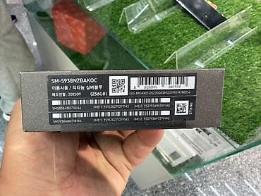 samsung a25: Samsung Galaxy S25 Ultra, 256 ГБ, цвет - Серебристый, 2 SIM — 4