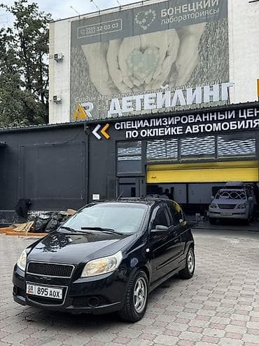 Продажа авто: Chevrolet Aveo: 2009 г., 1.2 л, Механика, Бензин, Хэтчбэк — 5