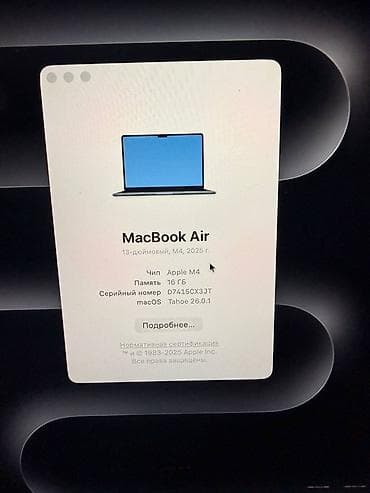 a 72: Продам MacBook Air M4 16/256 Midnight Почти новый, в идеальном — 5