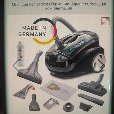 thomas моющий пылесос: Пылесос, Моющий, Смешанная, Фильтр для воды — 3