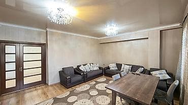 3 комнаты, 161 м², Элитка, 5 этаж, Старый ремонт