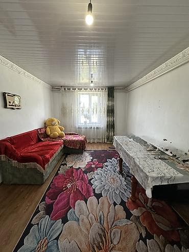 2 6: 📍 В Сокулуке верхняя зона продаётся дом на участке 4.70 сотки — 5