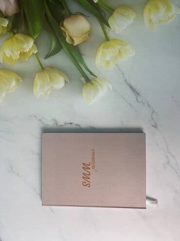 пропись 1 класс 2 часть ответы 22 страница: Планер для СММ - специалистов (Ежедневник) Ежедневник для СММ — 3