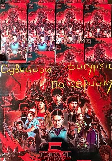 kinder joy minecraft: Фигурки Анимэ #ЛитлПони- Радуга, Рарити, ЭплДжек и их друзья! Комиксы — 2