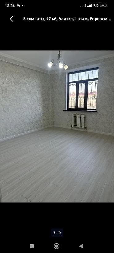 Комнаты: 3 комнаты, 97 м², Элитка, 1 этаж, Евроремонт — 6