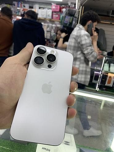 а5 2017: IPhone 15 Pro, Б/у, 128 ГБ, Natural Titanium, Коробка, В рассрочку, 84 % — 2