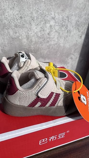 эко обувь: Детские летние сандалии-кроссовки для первых шагов - Тип: закрытые — 5